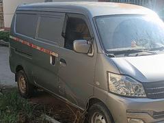 长安 厢式货车