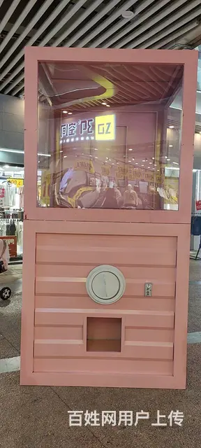 苏州扭蛋机出租 暖场穿越火线出租 vrhtc出租 - 图片 6