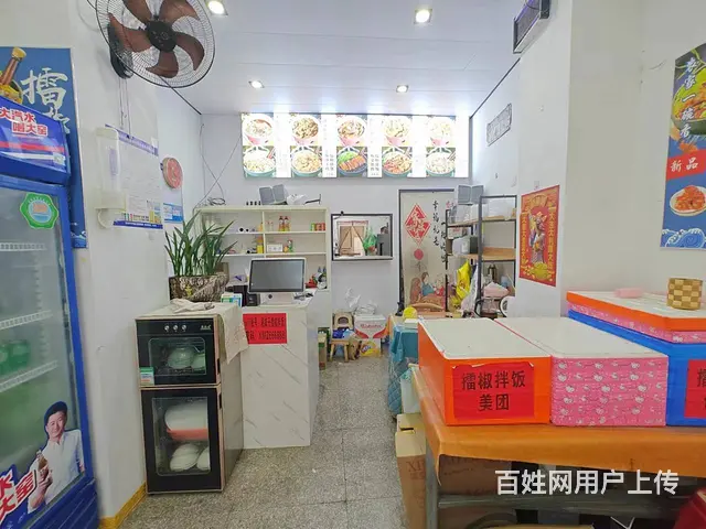 （易转介绍） 义乌沿街商铺老客多餐饮店诚心转让 - 图片 3