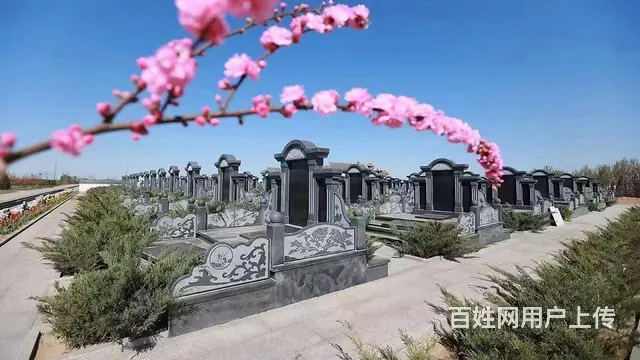 唐山公墓销售 - 图片 7