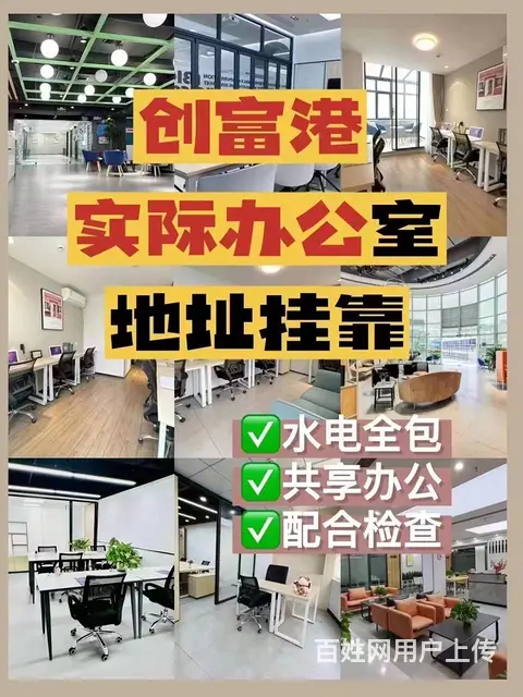 长沙代理记账0申报150月 专业财务记账，省心靠谱 - 图片 1
