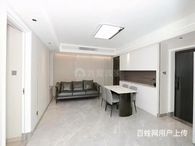 西兴房主狂甩高品质好房南豪华装修缤纷北苑81.38平 - 图片 1