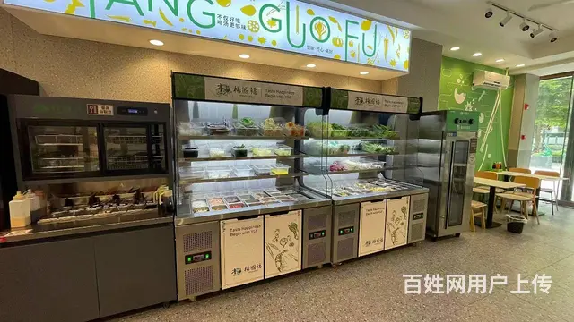 （51旺铺推荐）崖州区80平餐饮店转让 - 图片 2