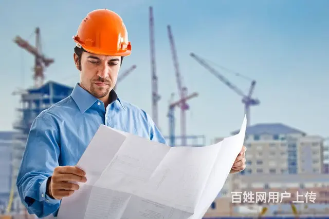 工程师职称评审机构-有经验-有保障 - 图片 1