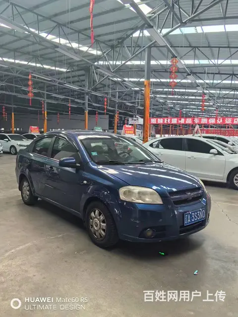 雪佛兰 赛欧 2005款 赛欧SRV 1.6 手动 SL 基 - 图片 2