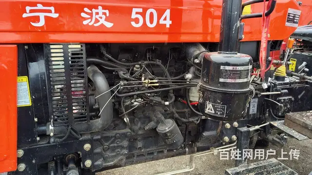 宁波504 - 图片 2