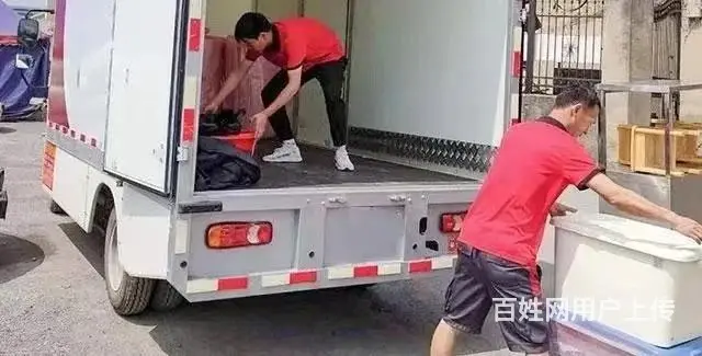 南河本地的搬家公司   南河搬家公司详细电话 - 图片 5