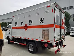 金华5.15米黄牌低栏高栏车厂家