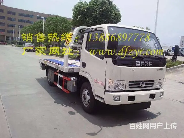 一拖二清障车，蓝牌清障车，黄牌清障车，带吊清障车 - 图片 1