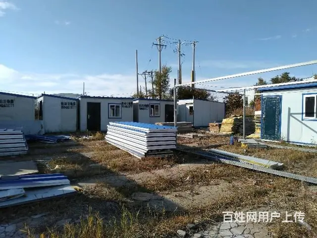 沈阳彩钢房厂 - 图片 2