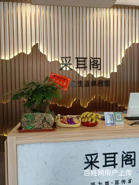 位置优越 客流量大 做生意的好地方 价格可面议 - 图片 2