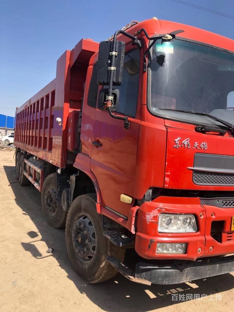 急卖2台18年东风天龙前四后八重型自卸车 国五