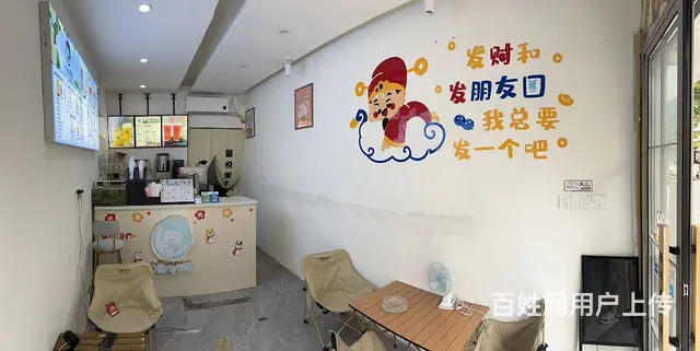 （51旺铺推荐）金宇东路33平水吧转让 - 图片 9
