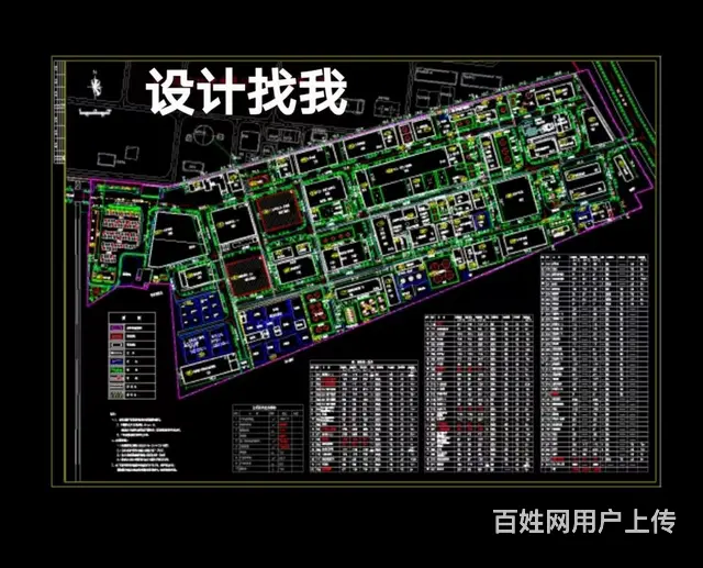 报告类咨询 - 图片 1
