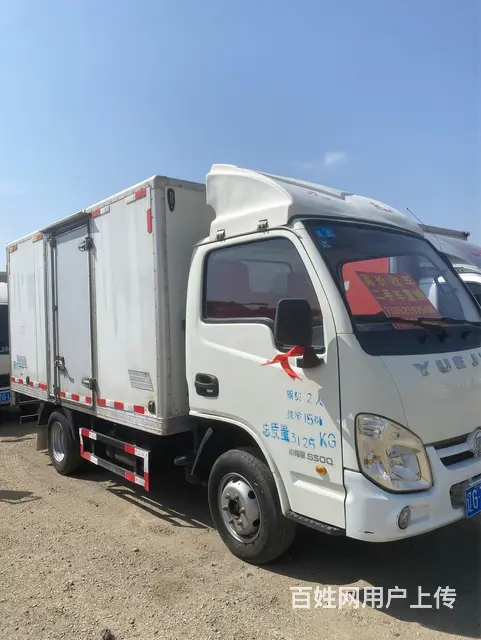 跃进 厢式货车 国五 - 图片 2