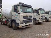 轻量化二手豪沃搅拌车 大12方 前四后八 国五排放