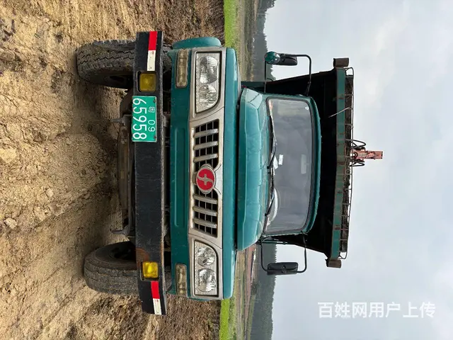 低价急转福达福龙 - 图片 2