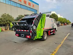 福田时代压缩垃圾车厂家电话