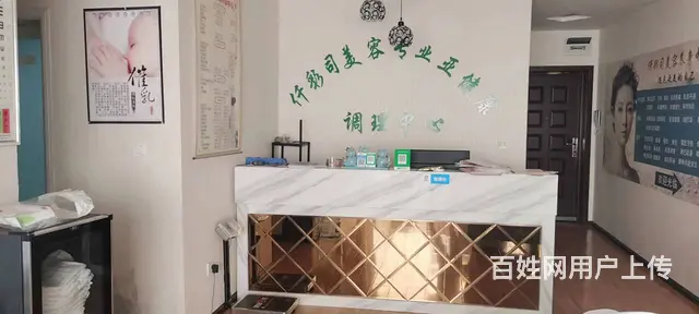 急转！毕节市区医院旁边城市花园C栋130平美容养生中心 - 图片 7