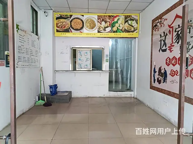 （51旺铺推荐）山高村37平铺面房东直租 - 图片 2