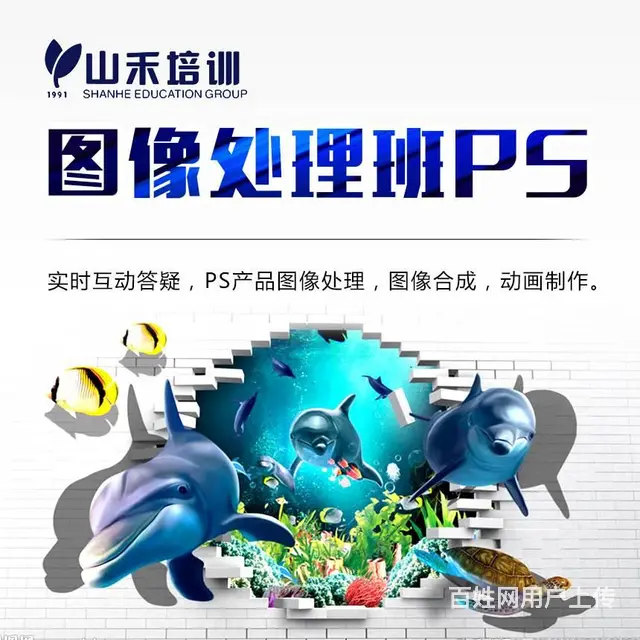 华益大厦三楼新开平面设计室内设计 - 图片 5