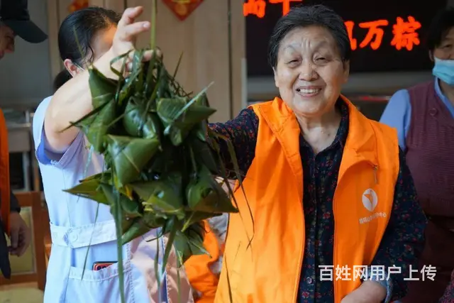 端午粽飘香，浓浓敬老情 - 图片