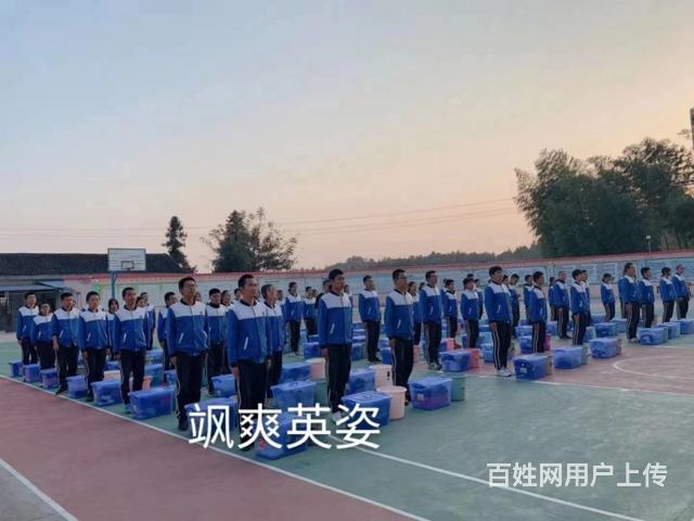 岳阳专业少年管教学校丶志和教育的图片