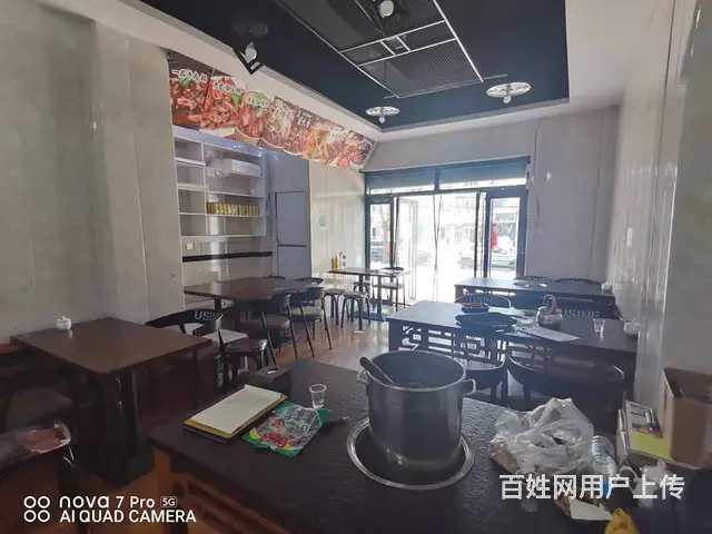 7855(七P）个人湟中县多多巴东街泰鑫小区楼下餐饮店转让 - 图片 6