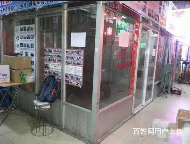 和平区砂阳路门市无兑费出租 - 图片 5
