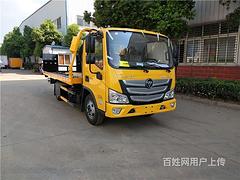 福田4495康明斯一拖二清障车 可分期包上户