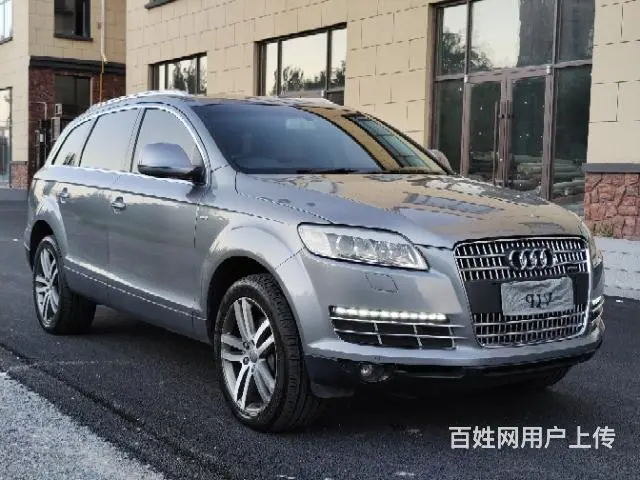 奥迪 奥迪Q7(进口) 2007款 4.2FSI 手自一体 - 图片 3