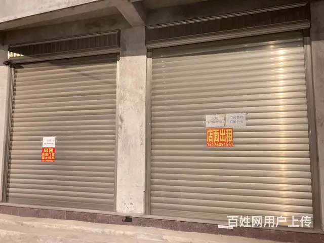 洪濑葵山店铺出租 - 图片 5