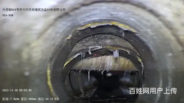 昆山雨污管道检测清淤 CCTV雨污管网检测【可出报 - 图片 4
