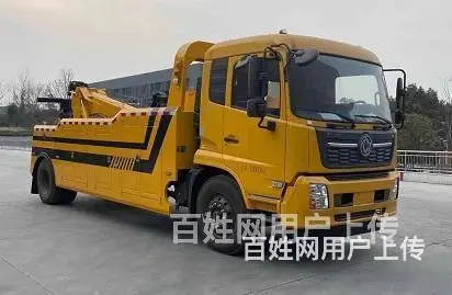 福田牌蓝牌清障车多少钱哪里买 - 图片 11