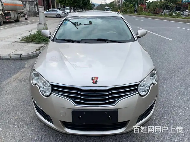 荣威550 2009款 1.8 手自一体 DVVT 启臻版 - 图片 1