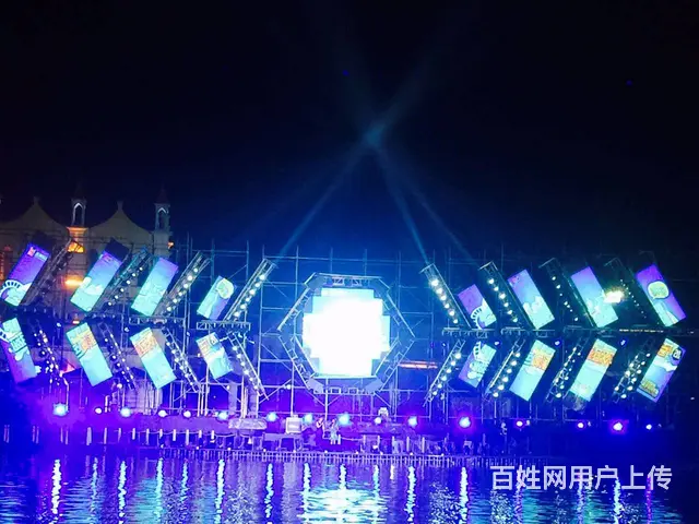嘉兴周边地区活动策划，开业庆典，年会婚庆等 - 图片 5