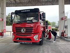 拉150挖掘机东风专底D3S拖车 玉柴六缸发动机
