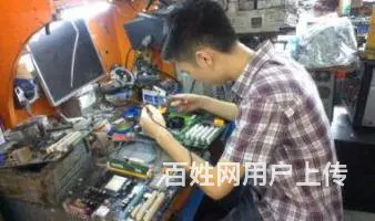 厦门专业维修打印机复印机卡纸上门服务 - 图片 2