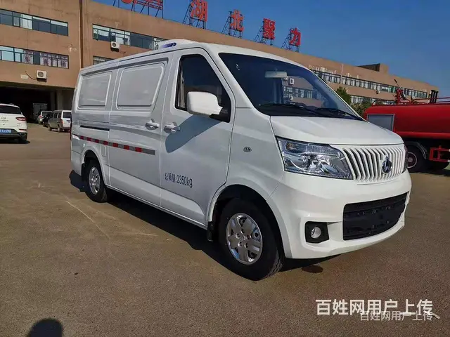 崇左 国六箱长4.2米疫苗冷藏车 厂家包上户可分期 - 图片 5