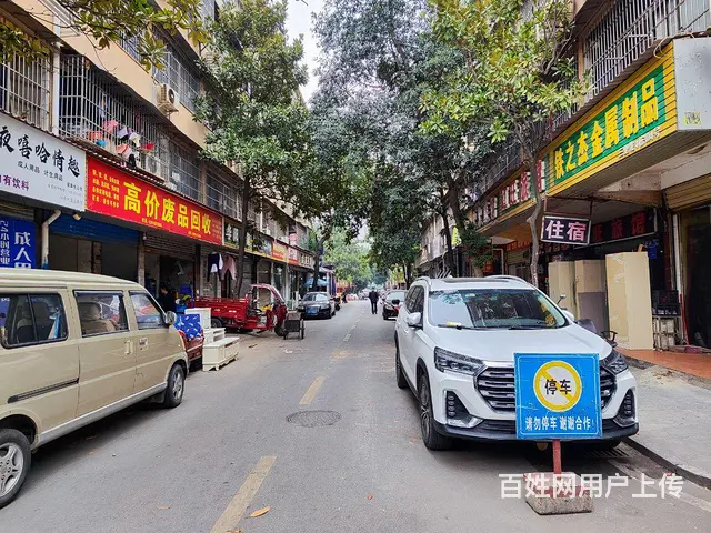临街旺铺低价整店转让 - 图片 5