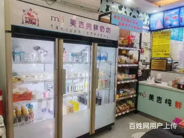 急兑浑南区临波路经营多年品牌奶站出兑 - 图片 6