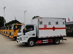 蓝牌化工有毒物品运输车工信部推荐厂家复购率高