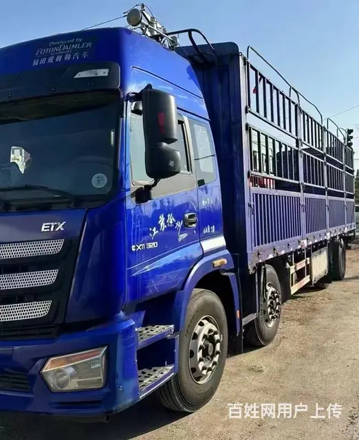 ​吉转19年福田前4后6高栏车 - 图片