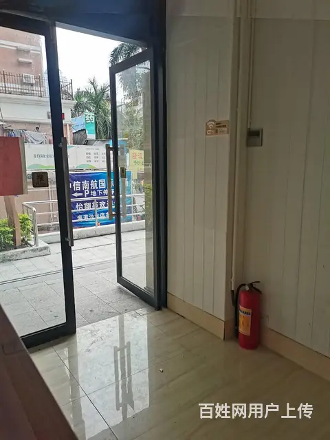 中信南航地铺 - 图片 1