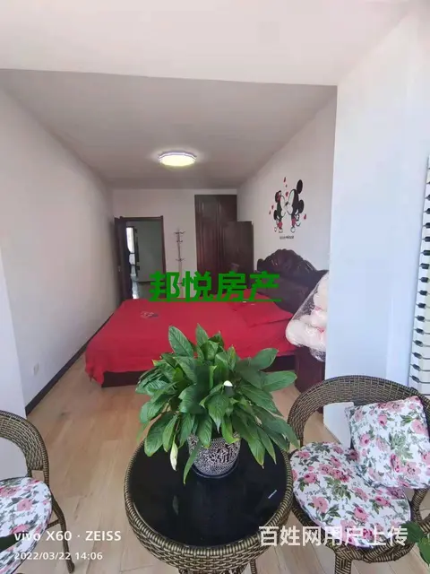 装潢街5楼80平19.5万 普通住宅 中等装修 - 图片 8