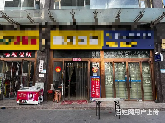 （宝鸡同城推广）转让虢镇宝隆世家64平面 - 图片 3