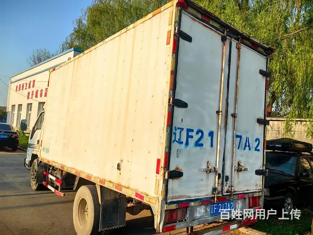 北京牌 其他 - 图片 4