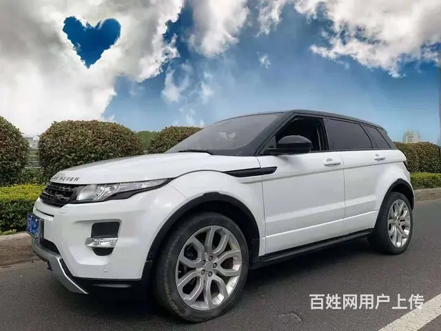 路虎 揽胜极光 2015款 2.0T 手自一体 智耀版 - 图片 2