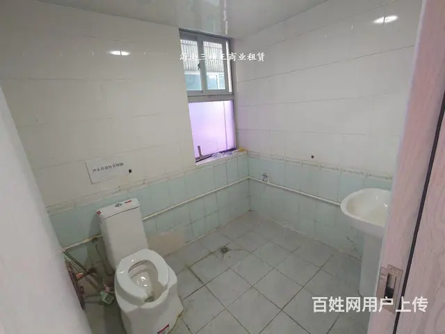（三横王）国贸130平高层，4000，5房 - 图片 7
