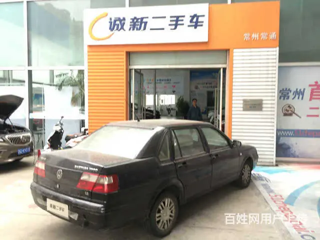 大众桑塔纳 2007款 1.8L 手动 (国Ⅱ) - 图片 3